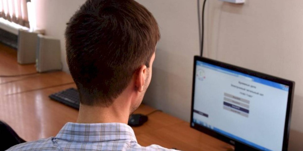 
                    В работе Web-приложения «Кабинет налогоплательщика» произошел сбой
                