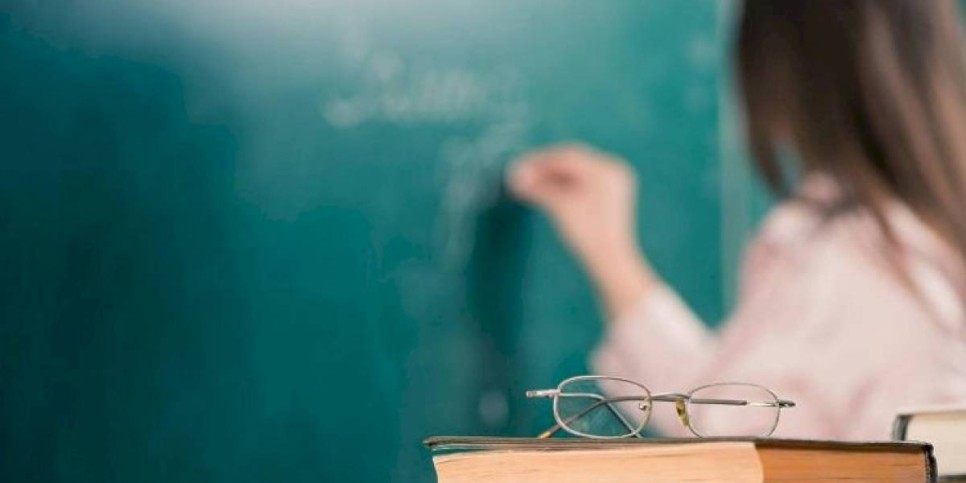
                    Определены победители конкурса «Лучший преподаватель вуза – 2021»
                