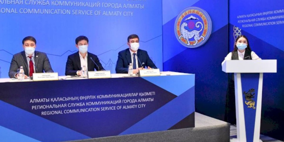 
                    Деловой Совет Алматы стал диалоговой площадкой для крупных бизнесменов
                