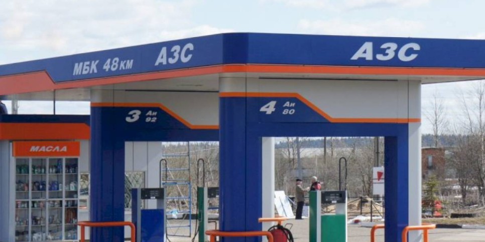 
                    Приз в 100 тысяч тенге от «КазМунайГаз» – компания дала опровержение
                