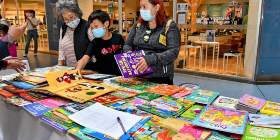 
                    В Алматы проходит книжный фестиваль Kitap Fest
                