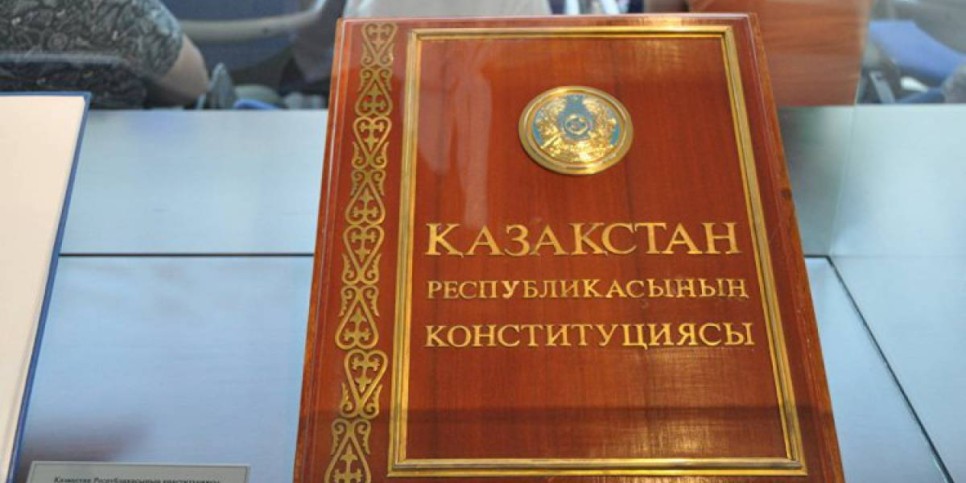 
                    Конституция: Свод целей и принципов государства
                