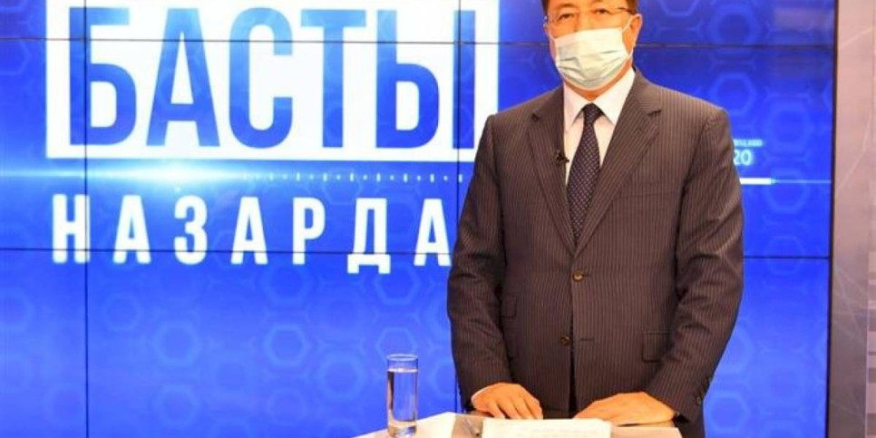 
                    Жансеит Туймебаев в «Басты назарда»: обсуждены итоги работы КазНУ за полгода
                