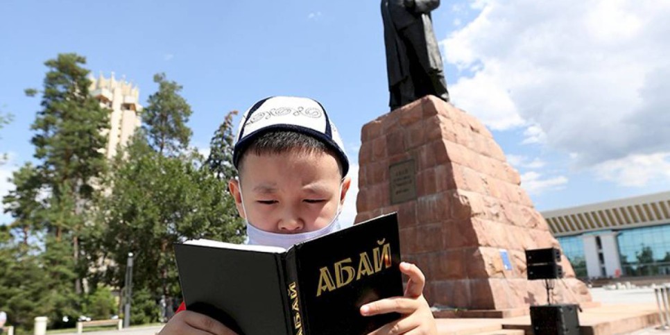 
                    Как алматинцы отмечают День Абая
                
