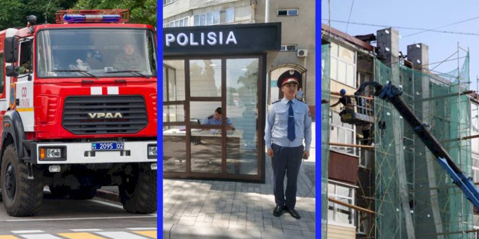 
                    Сделать Алматы городом с низким уровнем преступности и угроз чрезвычайных ситуаций
                