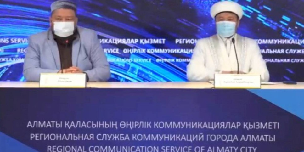 
                    Еркинбек Шокай о соблюдении поста в условиях пандемии – прямая трансляция
                