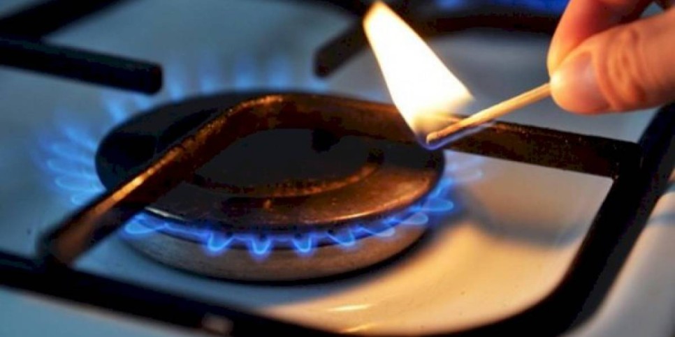 
                    В Алматы 99% жителей обеспечены газом
                