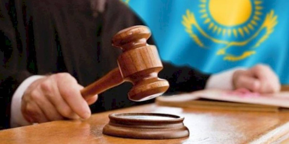 
                    Какие изменения ожидают судебную систему Казахстана
                