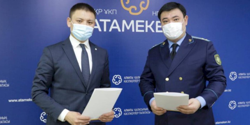 
                    Как предприниматели Алматы налаживают сотрудничество с транспортной прокуратурой
                