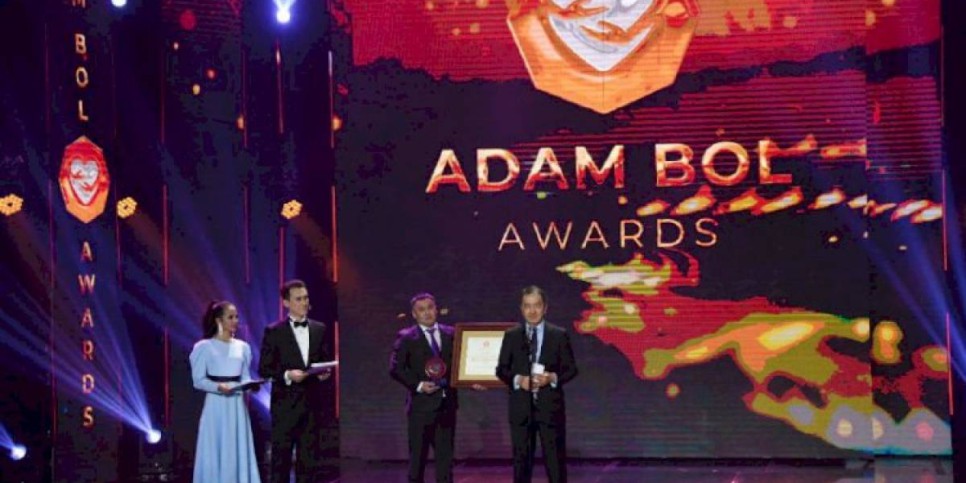 
                    В Алматы поздравили лауреатов премии Adam Bol Awards
                