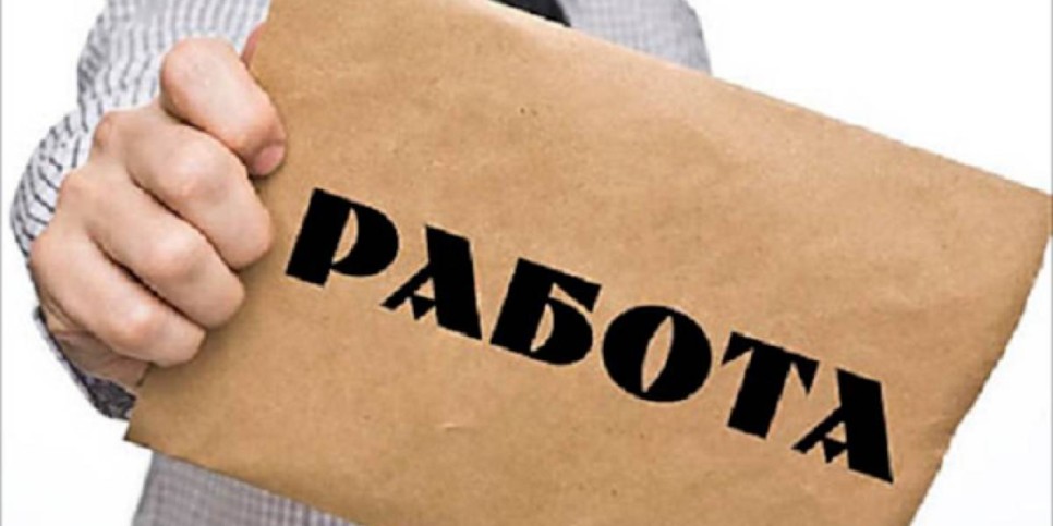 
                    Почти 35 тысяч алматинцев трудоустроены в Год пандемии
                