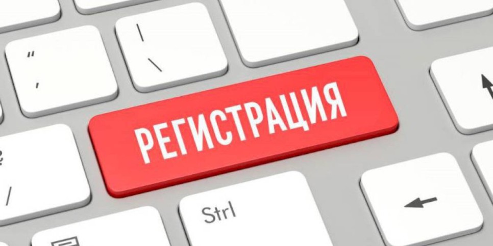 
                    В полиции опровергли обязательную регистрацию для представителей ЛГБТ
                