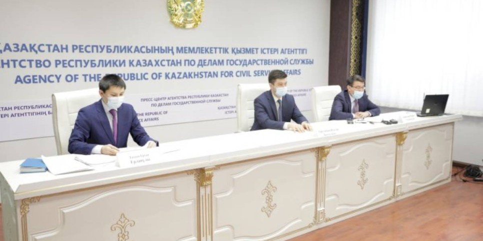 
                    Более 90% госуслуг в Казахстане переведены в электронный формат
                