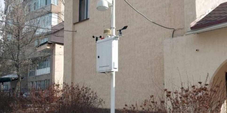 
                    В Алматы разработана онлайн-карта мониторинга состояния экологии
                