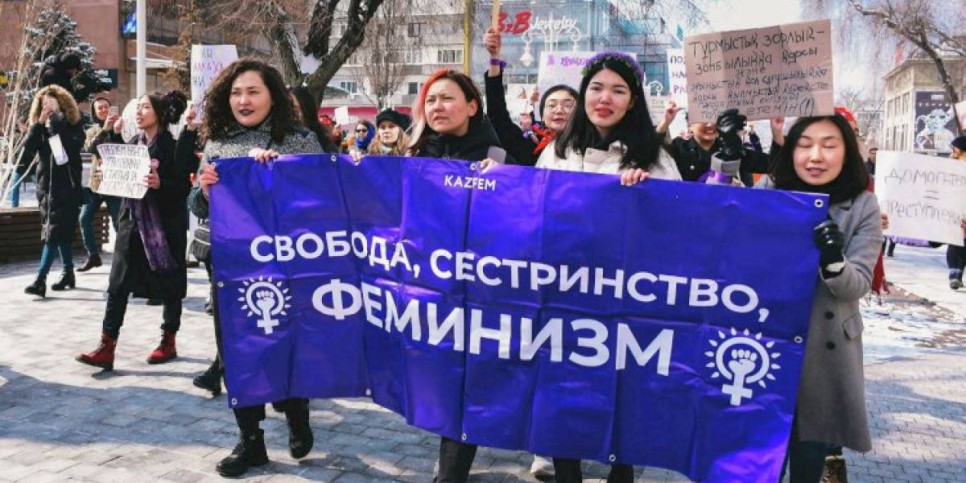 
                    В Алматы пройдет женский марш
                