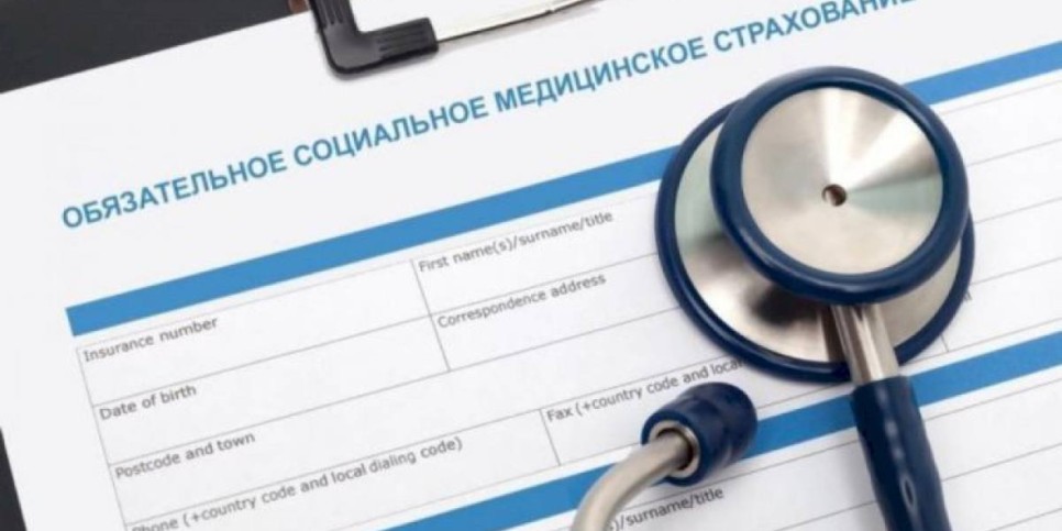 
                    Ержан Бабакумаров провел заседание регионального штаба о ходе реализации ОСМС в Алматы
                