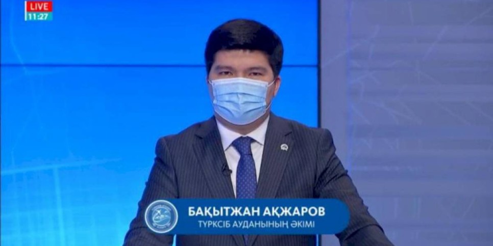 
                    Аким Турксибского района Алматы отчитался перед населением
                