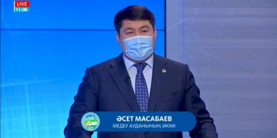 
                    Аким Медеуского района Алматы отчитался перед населением
                