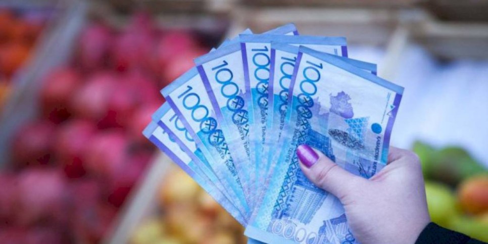 
                    На что уходит большая часть доходов казахстанцев
                