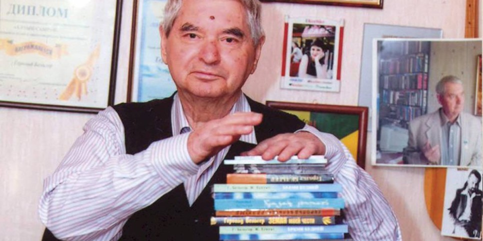 
                    Человек, писатель, гражданин
                