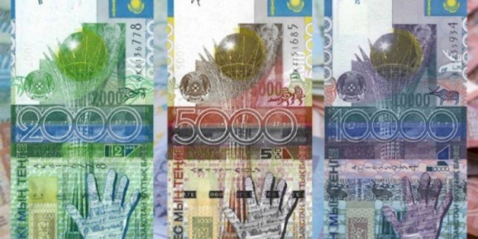 
                    Банкноты образца 2006 года окончательно вышли из обращения
                