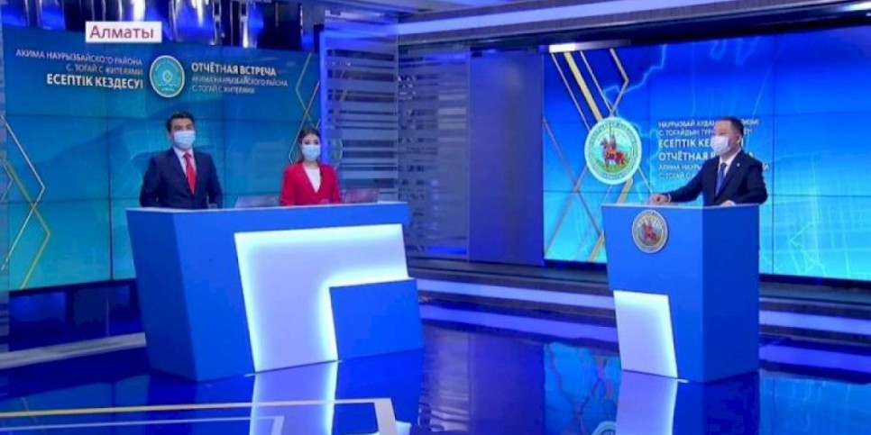 
                    Аким Наурызбайского района провел отчетную встречу с населением
                