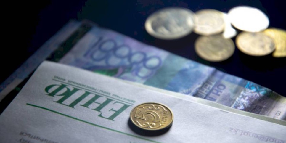 
                    На спецсчета вкладчиков из ЕНПФ переведены 49,2 млрд тенге
                