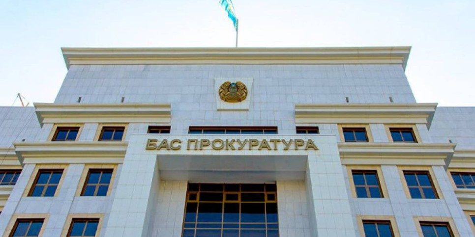 
                    Генпрокурор посетил Алматы и Алматинскую область
                