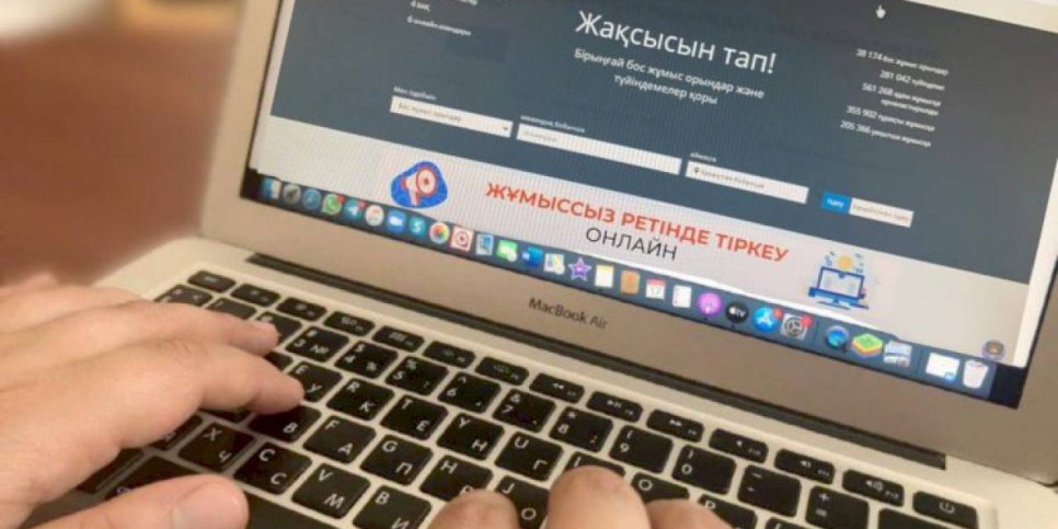 
                    В Казахстане не хватает школьных учителей
                