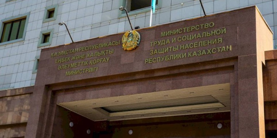 
                    Аида Курмангалиева назначена руководителем аппарата Минтруда РК
                