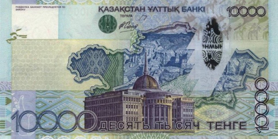 
                    Банкноты образца 2006 года можно сдать и обменять только до 1 февраля
                
