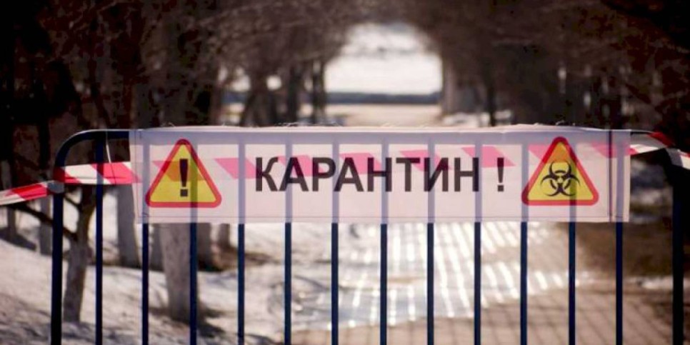 
                    Алматинская область находится в «желтой» зоне по коронавирусу
                
