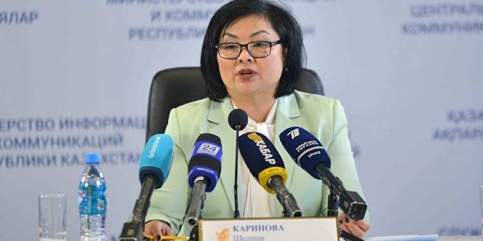 
                    Куда работники образования могут направлять свои жалобы
                