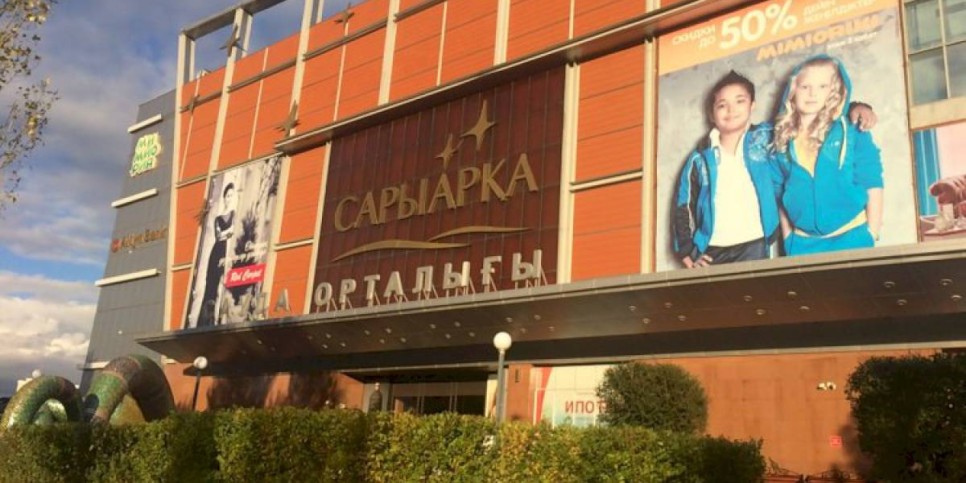 
                    Как изменятся рынки «Сары-Арка» и «Арыстан» после модернизации
                
