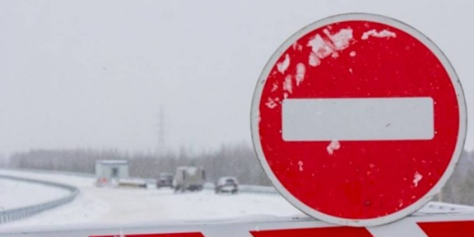 
                    Ограничение движения на трассах введено в нескольких областях РК
                