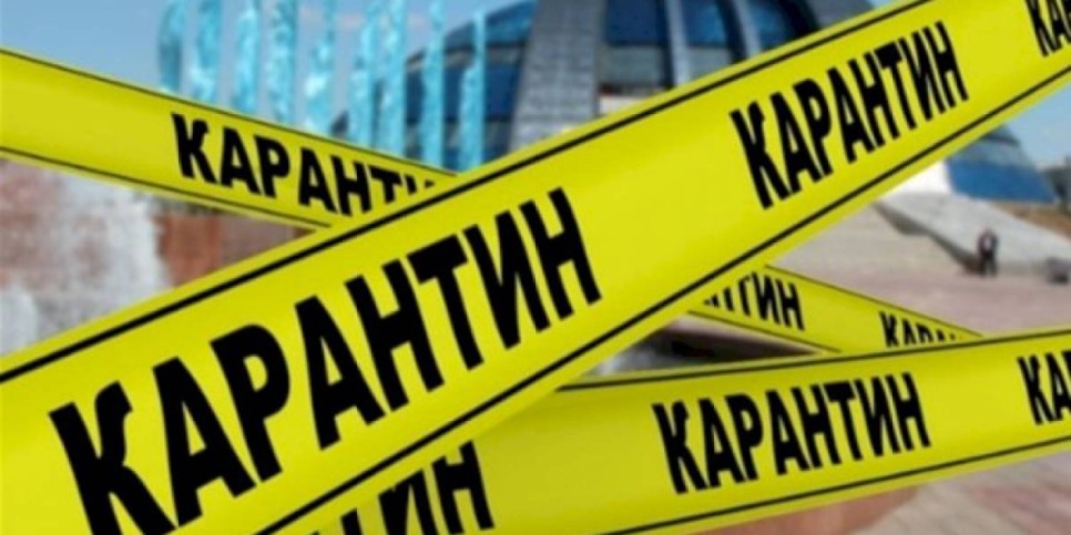
                    Ограничительные меры усилят в Панфиловском районе Алматинской области
                