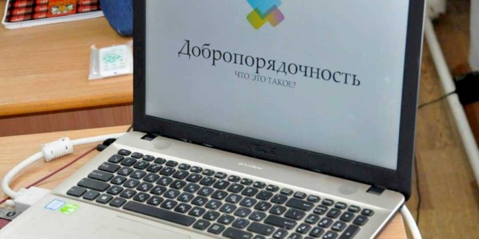 
                    Молодым казахстанцам рассказали о добропорядочности и честности
                