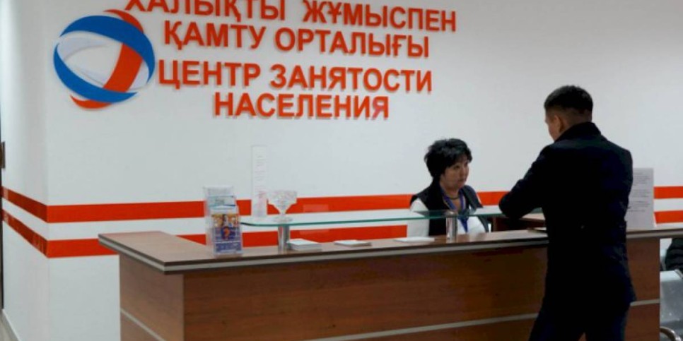 
                    Особый контракт
                
