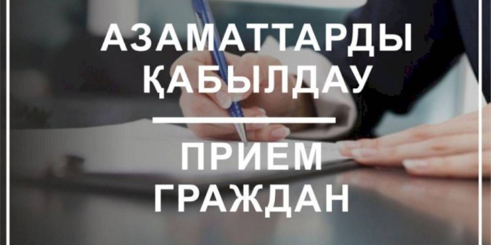 
                    Общественная приемная Минтруда продолжит работать дистанционно до марта
                