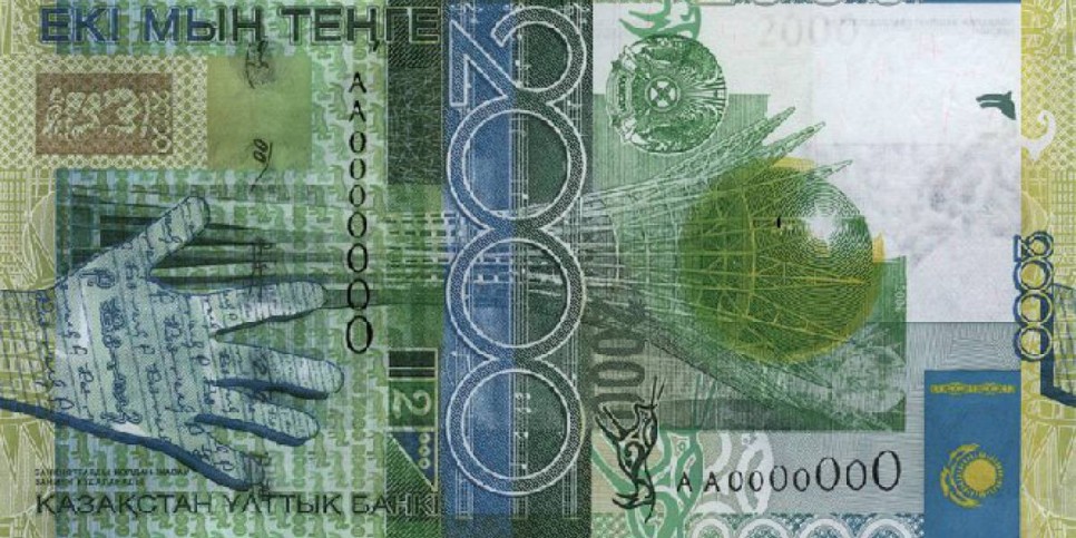 
                    Нацбанк продлил срок замены банкнот 2006 года
                