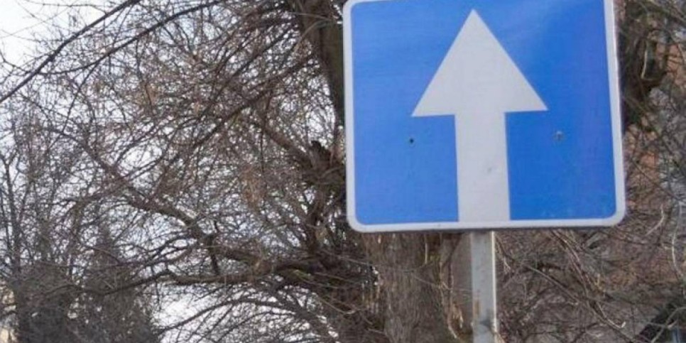 
                    В Алматы один из участков улицы Масанчи станет односторонним
                
