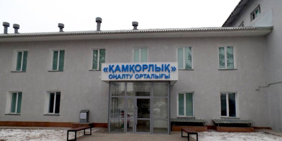 
                    Детский реабилитационный центр открыт в Алматинской области
                