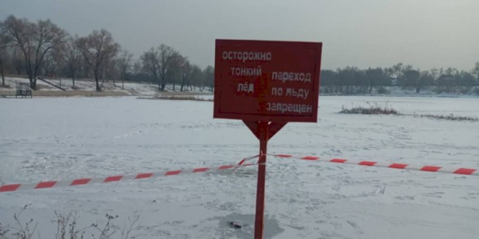 
                    Какого цвета самый прочный лед – советы спасателей
                