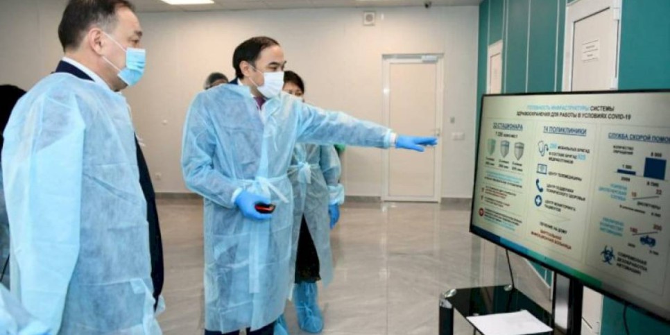 
                    Ералы Тугжанов ознакомился с работой модульной инфекционной больницы в Алматы
                