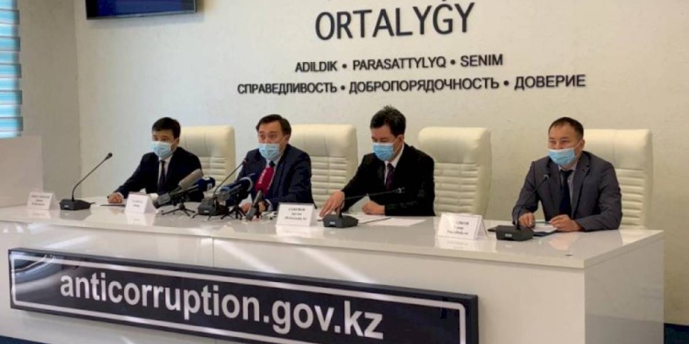 
                    Антикоррупционная служба призывает не злоупотреблять служебным положением
                