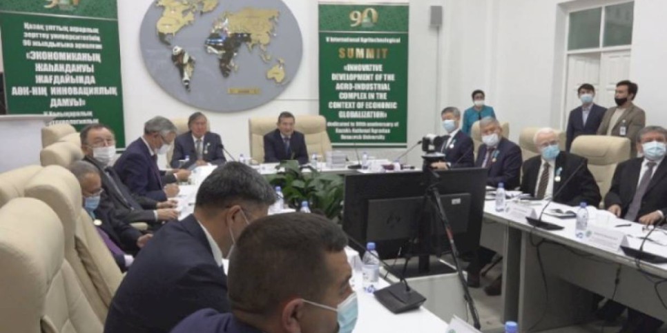 
                    Агротехнический саммит проходит в Алматы
                