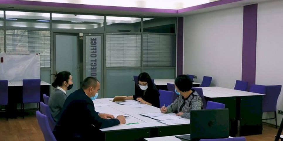 
                    Актуальные вопросы в сфере оказания государственных услуг
                