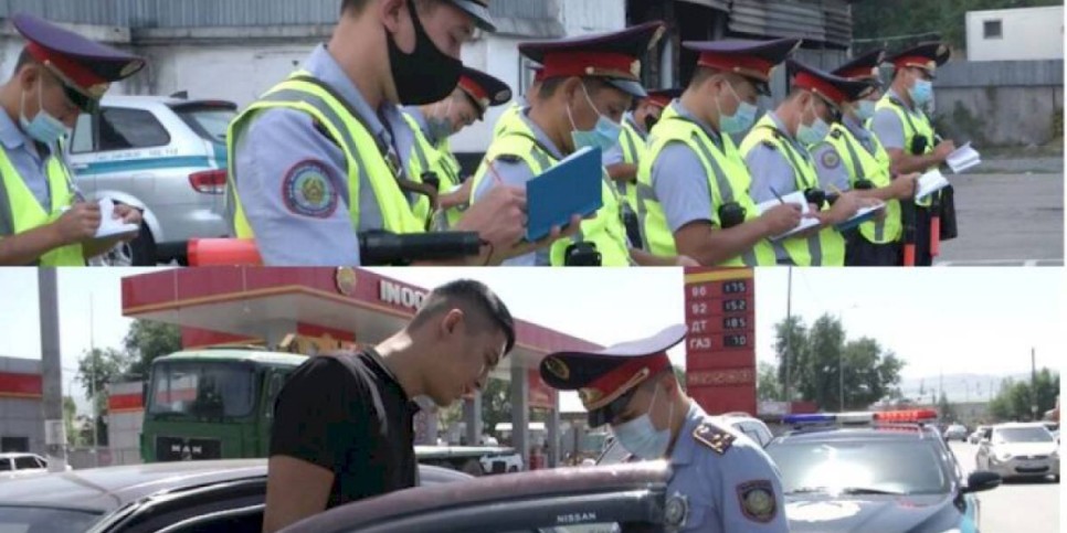 
                    В Алматинской области усилили охрану общественного порядка
                