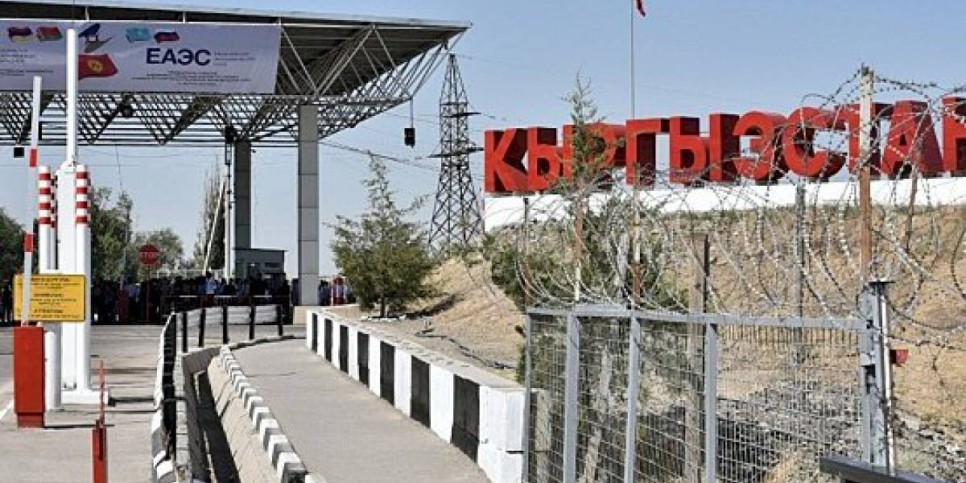 
                    Кыргызстан открыл границу для граждан Казахстана
                