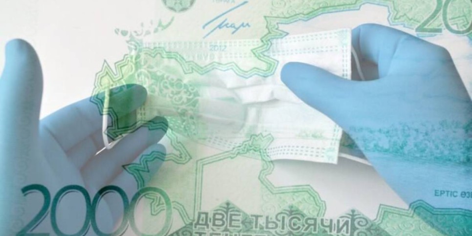 
                    В Казахстане намерены снизить штраф за нарушение масочного режима
                